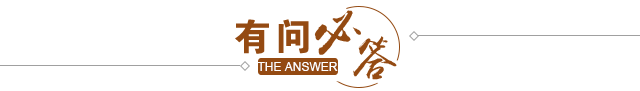 主治病种